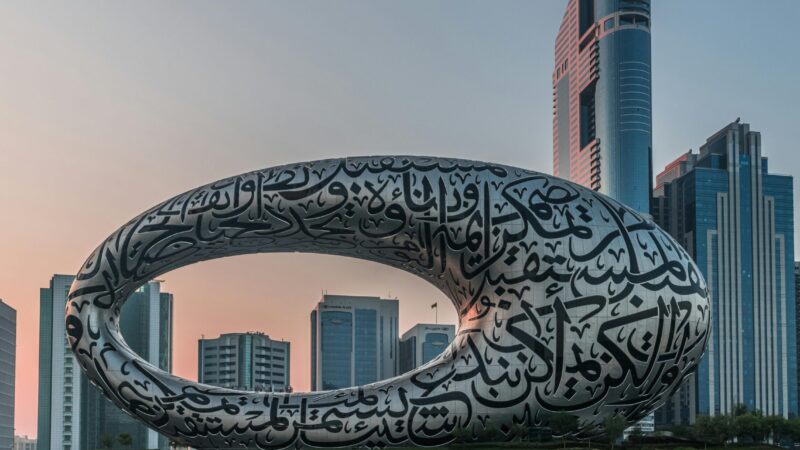 UAE 2071 Vision: How the Country Is Leading in Regulatory Innovation