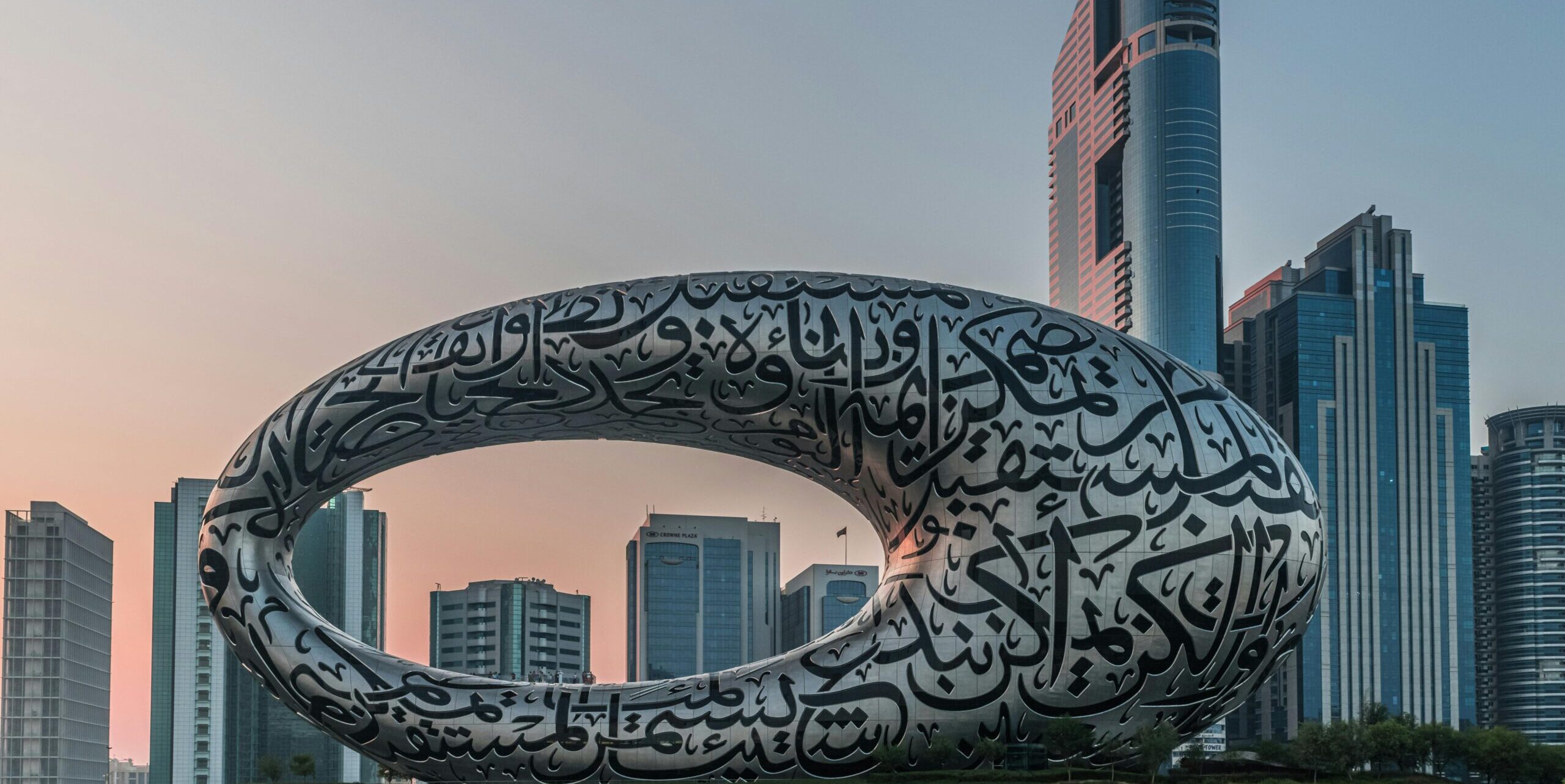 UAE 2071 Vision: How the Country Is Leading in Regulatory Innovation