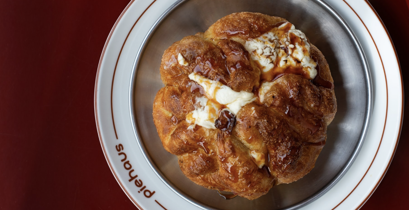 piehaus Is Launching a New ‘Counter Culture’ Series- Starting With an Emirati-Inspired Eid Pie