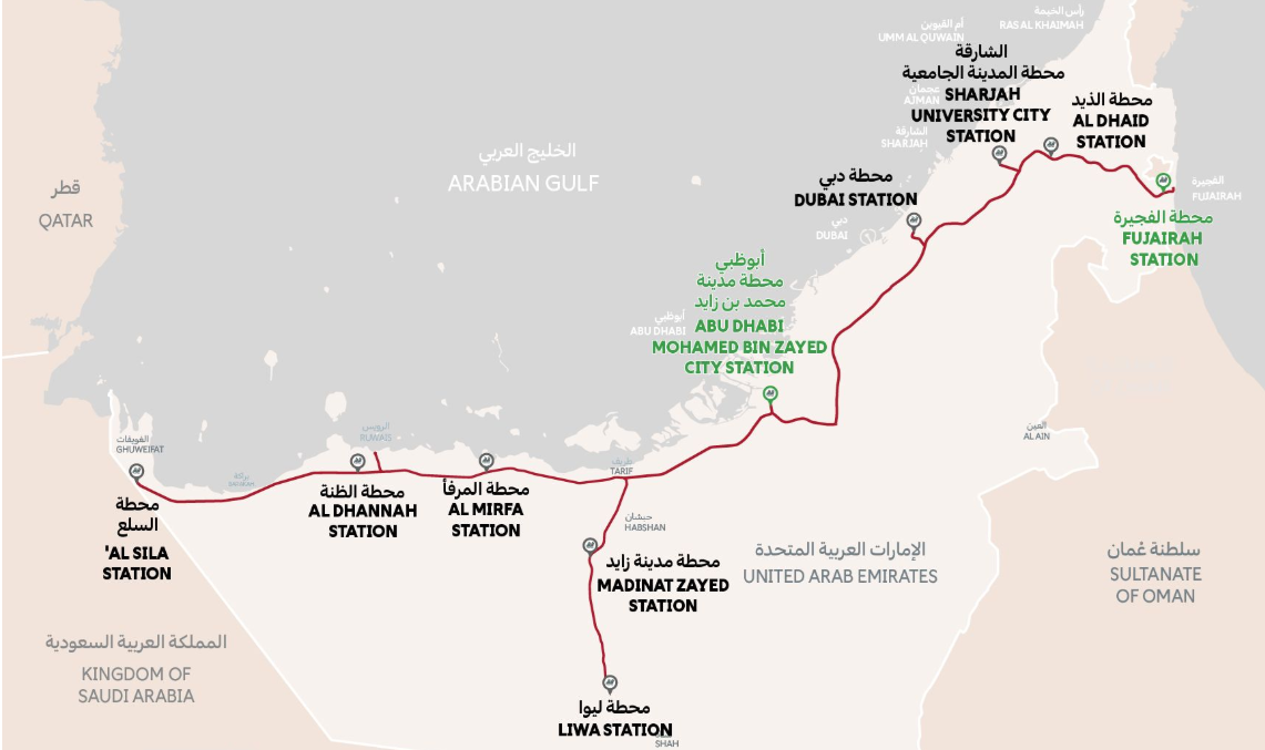 Etihad Rail Abu Dhabi to Fujairah train station map