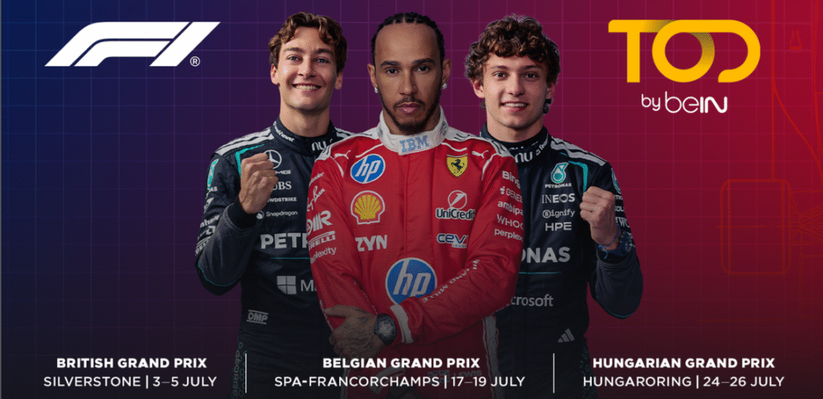 TOD by beIN, TOD TV, FIFA World Cup 2026, Wimbledon 2026, Formula 1 July 2026