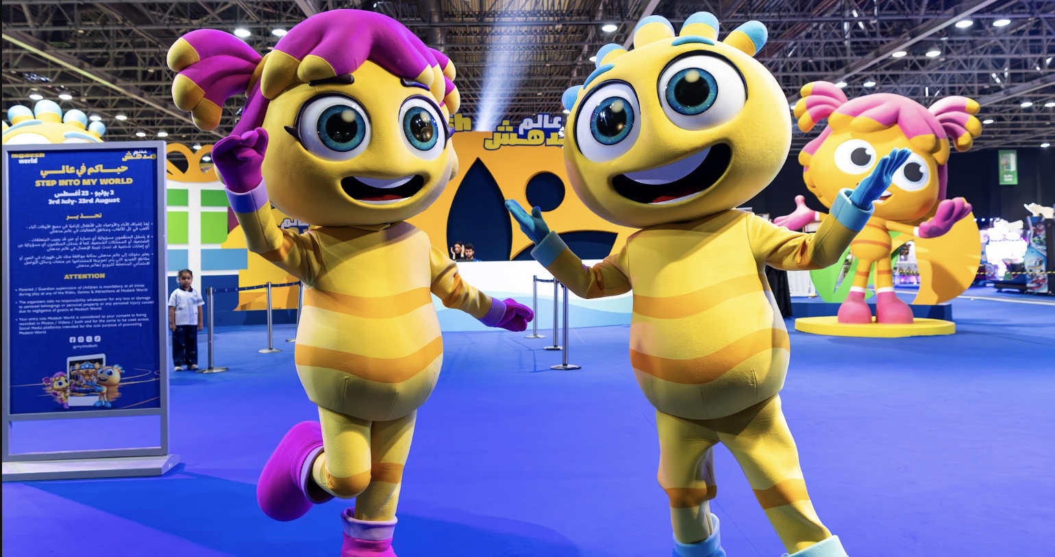 Dubai Summer Surprises Is Giving Away AED 200,000 in Modesh Scholarships This Back-to-School Season