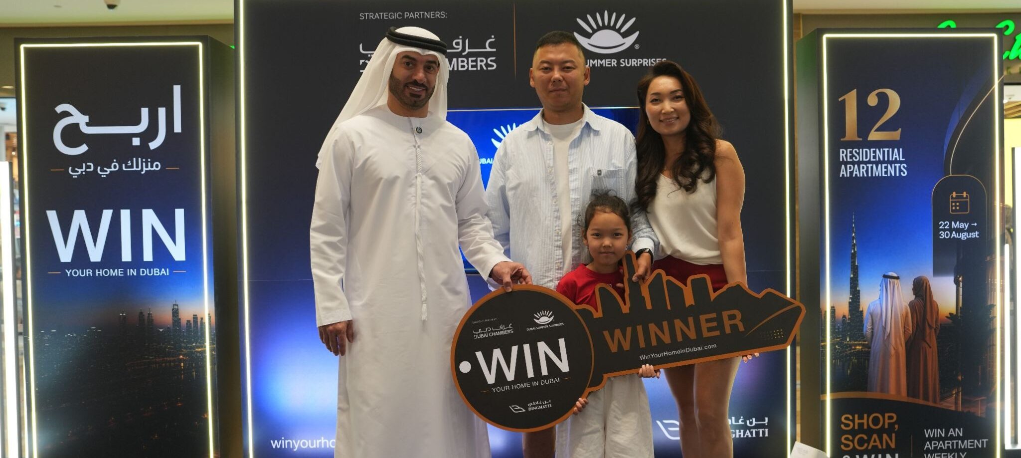 Kazakhstani Visitor Wins Studio Apartment in Dubai Through ‘Win Your Home in Dubai’ Campaign