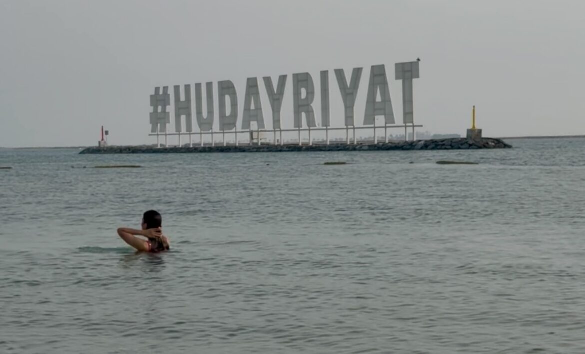 Hudayriyat Island Abu Dhabi, things to do in Hudayriyat Island,