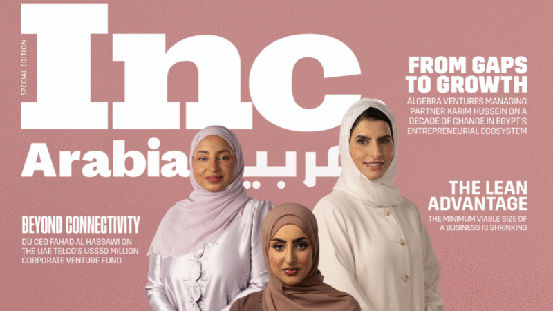 Inc. Arabia Unveils Women Of Influence 2026 Honouring 60 Female Leaders Across MENA