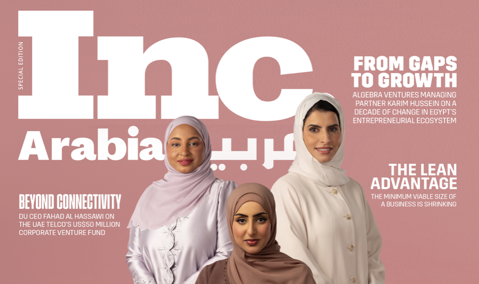 Inc. Arabia Unveils Women Of Influence 2026 Honouring 60 Female Leaders Across MENA