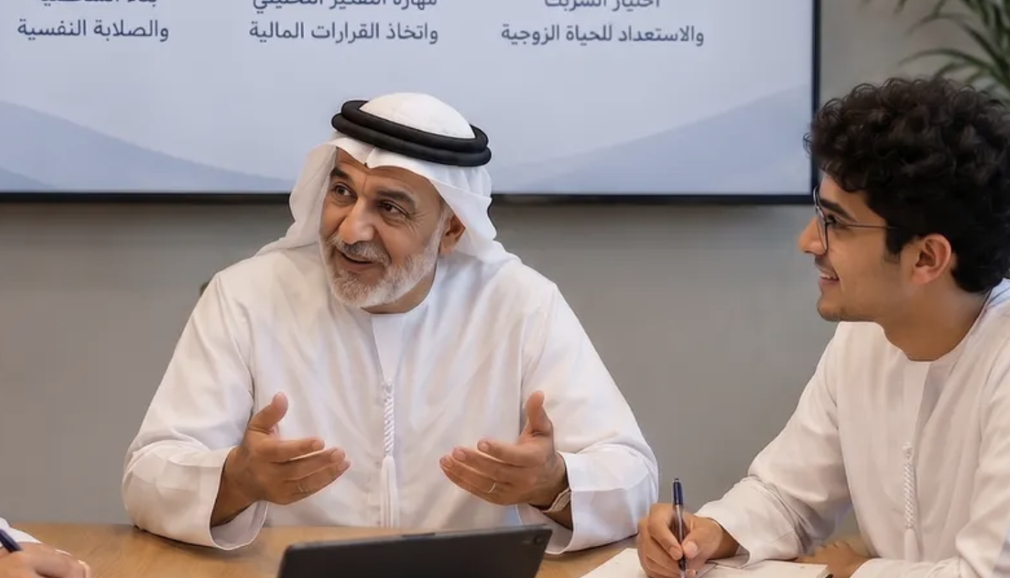 Registration Opens for Abu Dhabi’s Qudwati Programme to Empower the Next Generation of Emirati Leaders