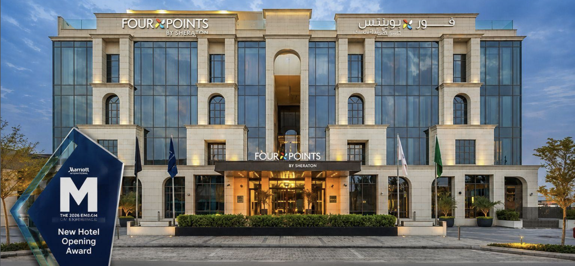 Four Points by Sheraton Riyadh Wins Marriott’s 2026 EMEA Hotel Opening Award