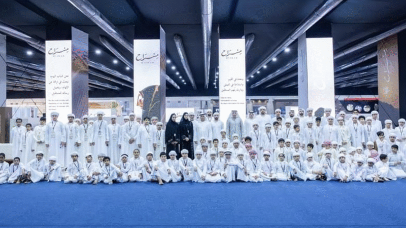 Sheikh Zayed Summer Festival Strengthens National Identity Through Learning and Innovation