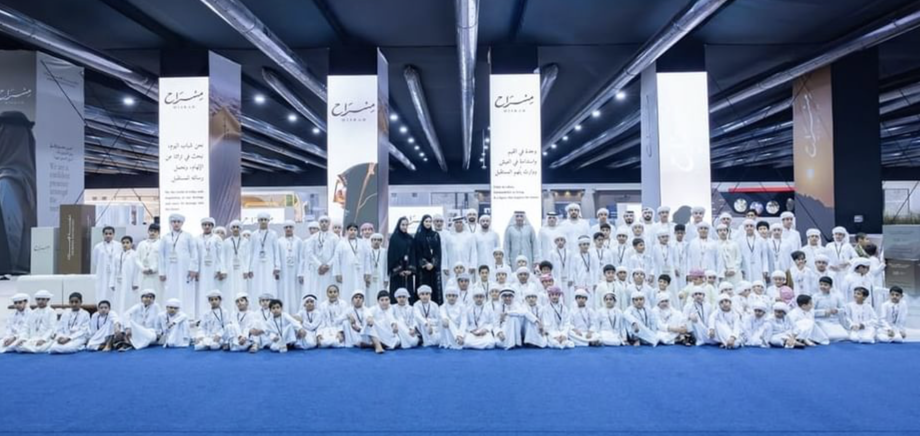 Sheikh Zayed Summer Festival Strengthens National Identity Through Learning and Innovation