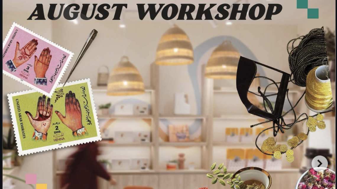 things to do in Dubai this August, Dubai weekend guide