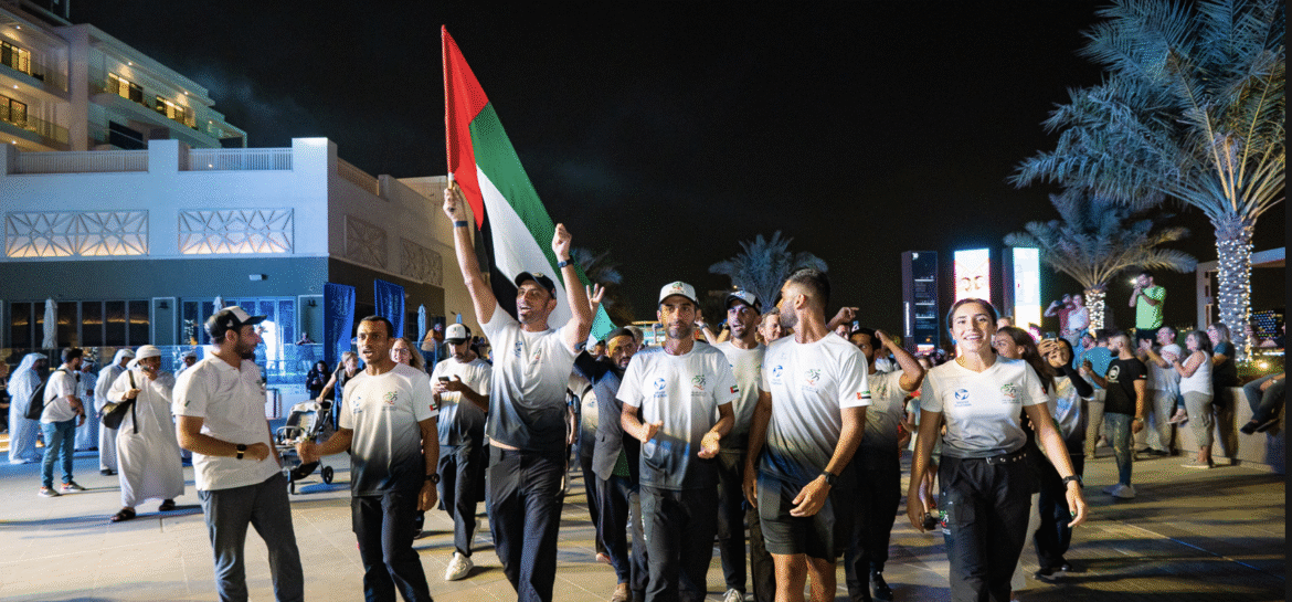 World Triathlon Multisport Championships Abu Dhabi 2026, Hudayriyat Island, World Triathlon