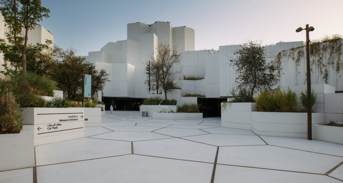 Natural History Museum Abu Dhabi