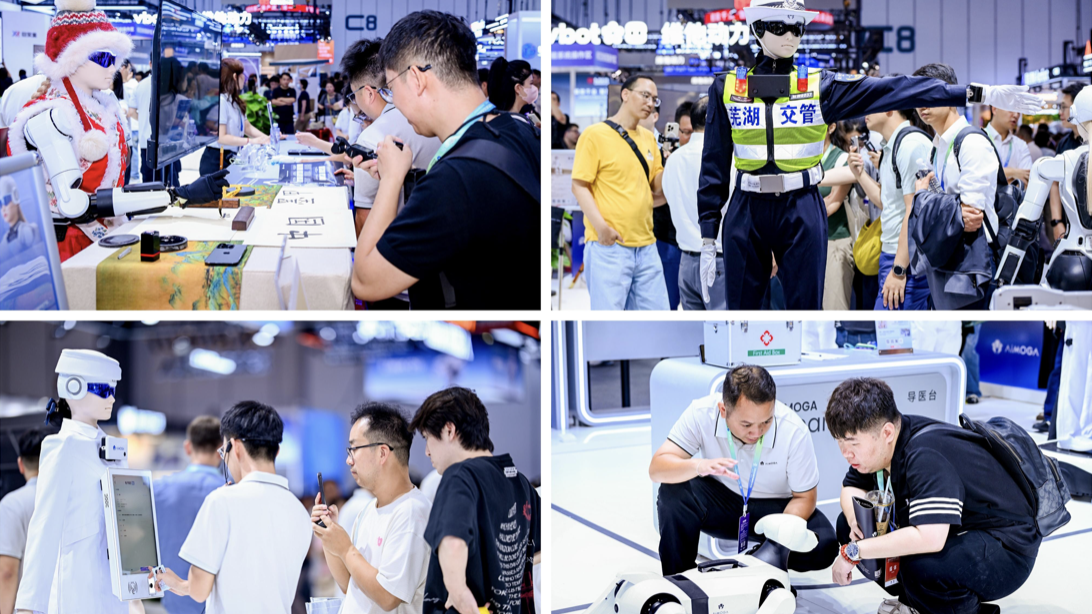 AiMOGA Robotics, World Robot Conference 2026