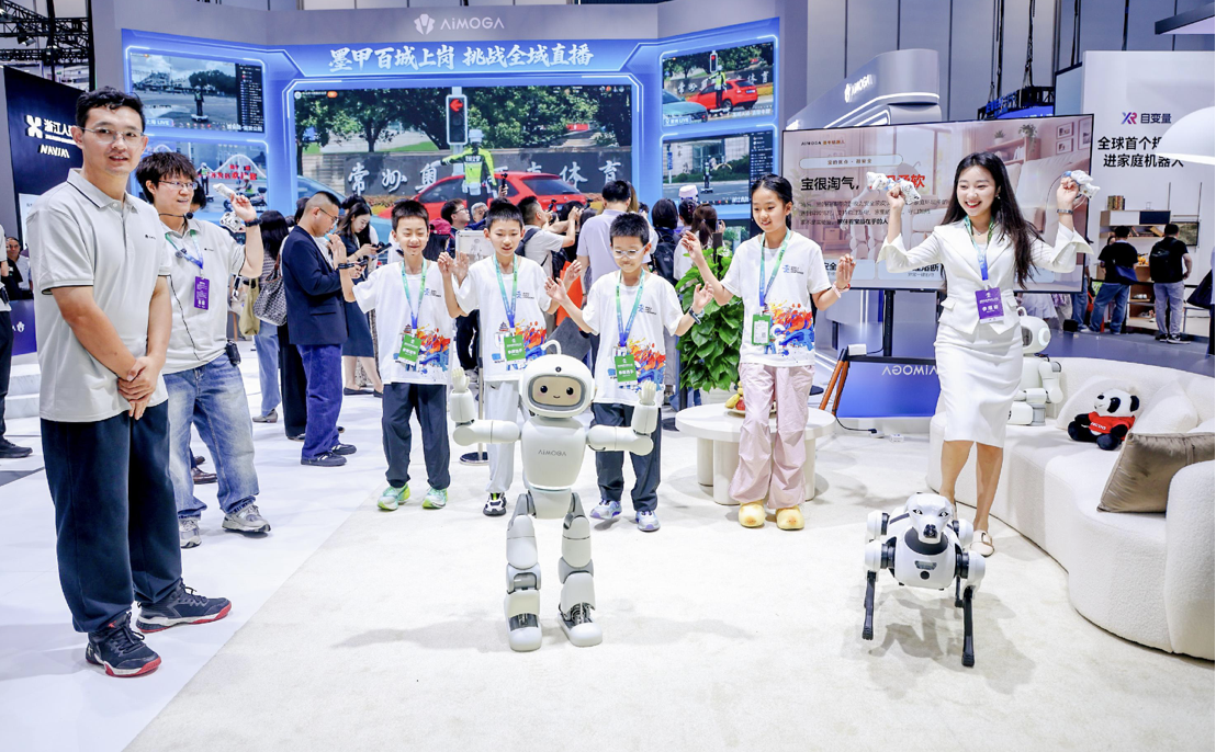AiMOGA Brings Real-World Robot Operations to the World Robot Conference 2026