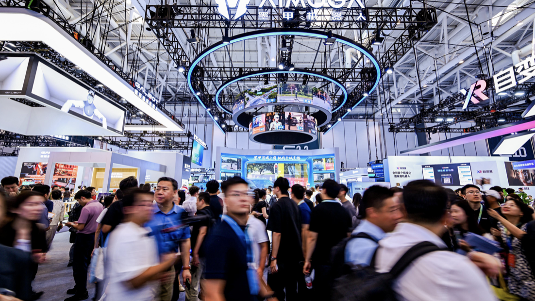 AiMOGA Robotics, World Robot Conference 2026
