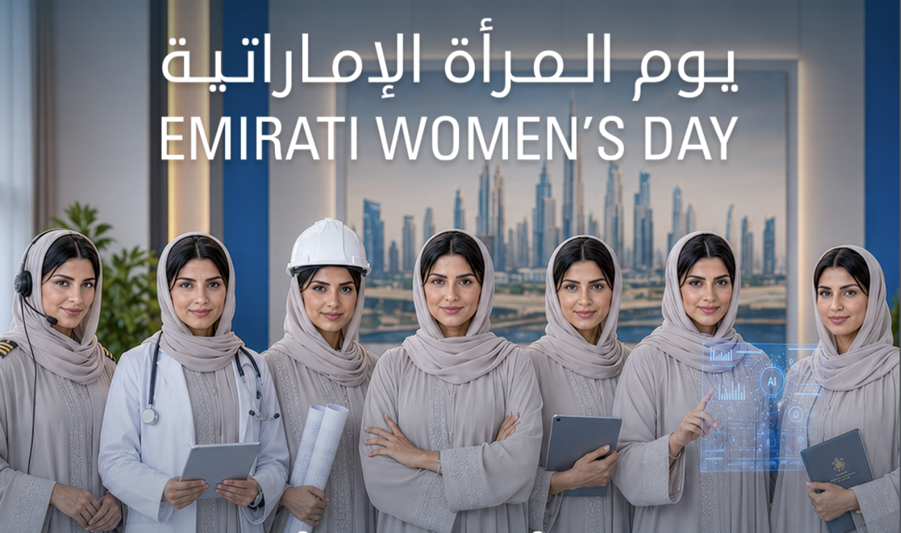 Layalina Dedicates Its August Issue to Emirati Women’s Day