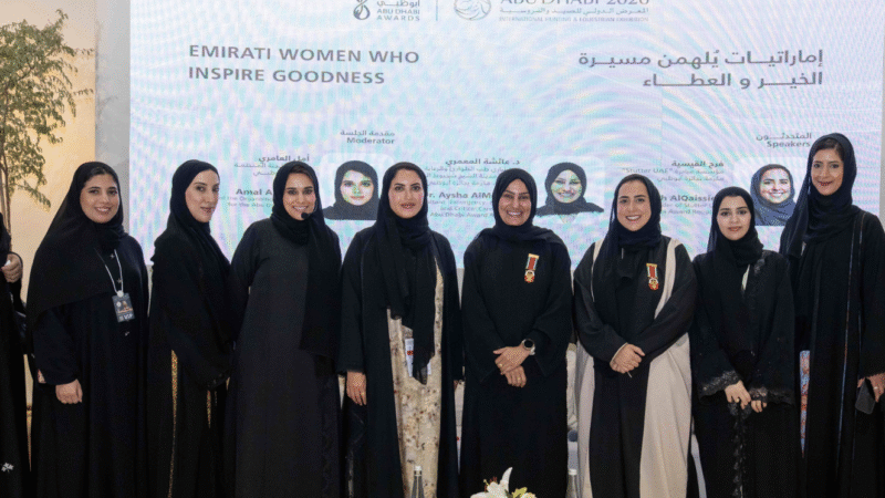 Abu Dhabi Awards Celebrates Emirati Women Inspiring Goodness at ADIHEX 2026