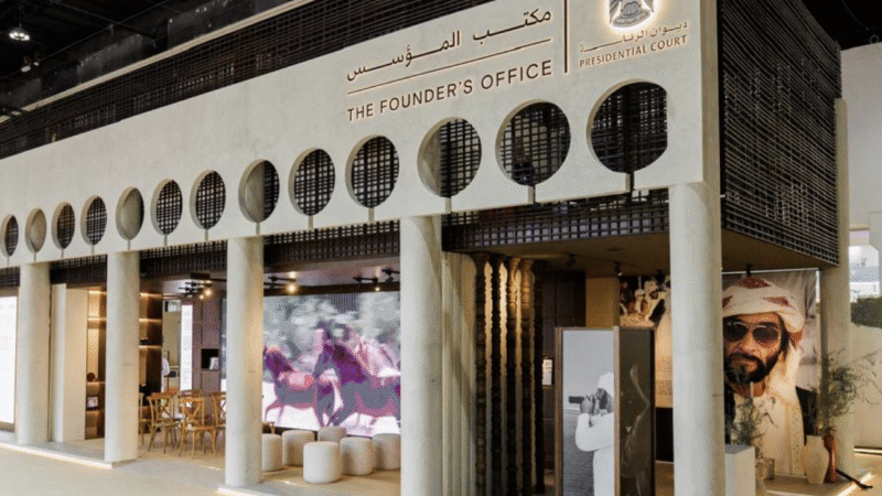 Share Your Memories of Sheikh Zayed Through the Zayed Oral Archive at ADIHEX 2026