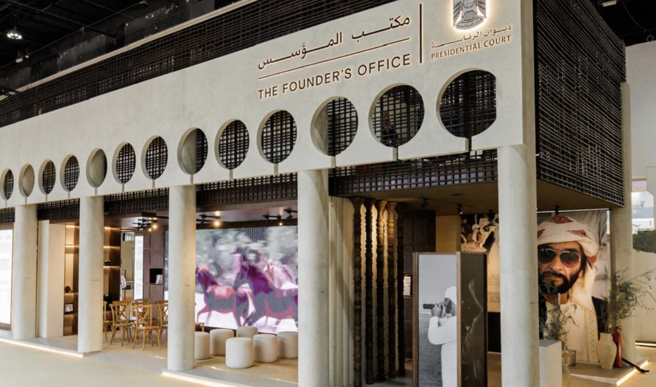 Share Your Memories of Sheikh Zayed Through the Zayed Oral Archive at ADIHEX 2026