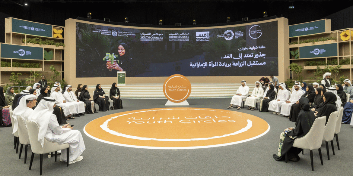 sustainable farming UAE, local farms UAE,