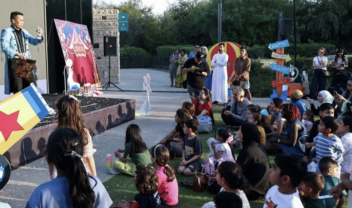 Umm Al Emarat Park