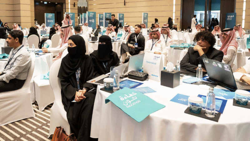5 Trends Set to Shape Saudi Arabia’s Events and Knowledge Economy in 2027