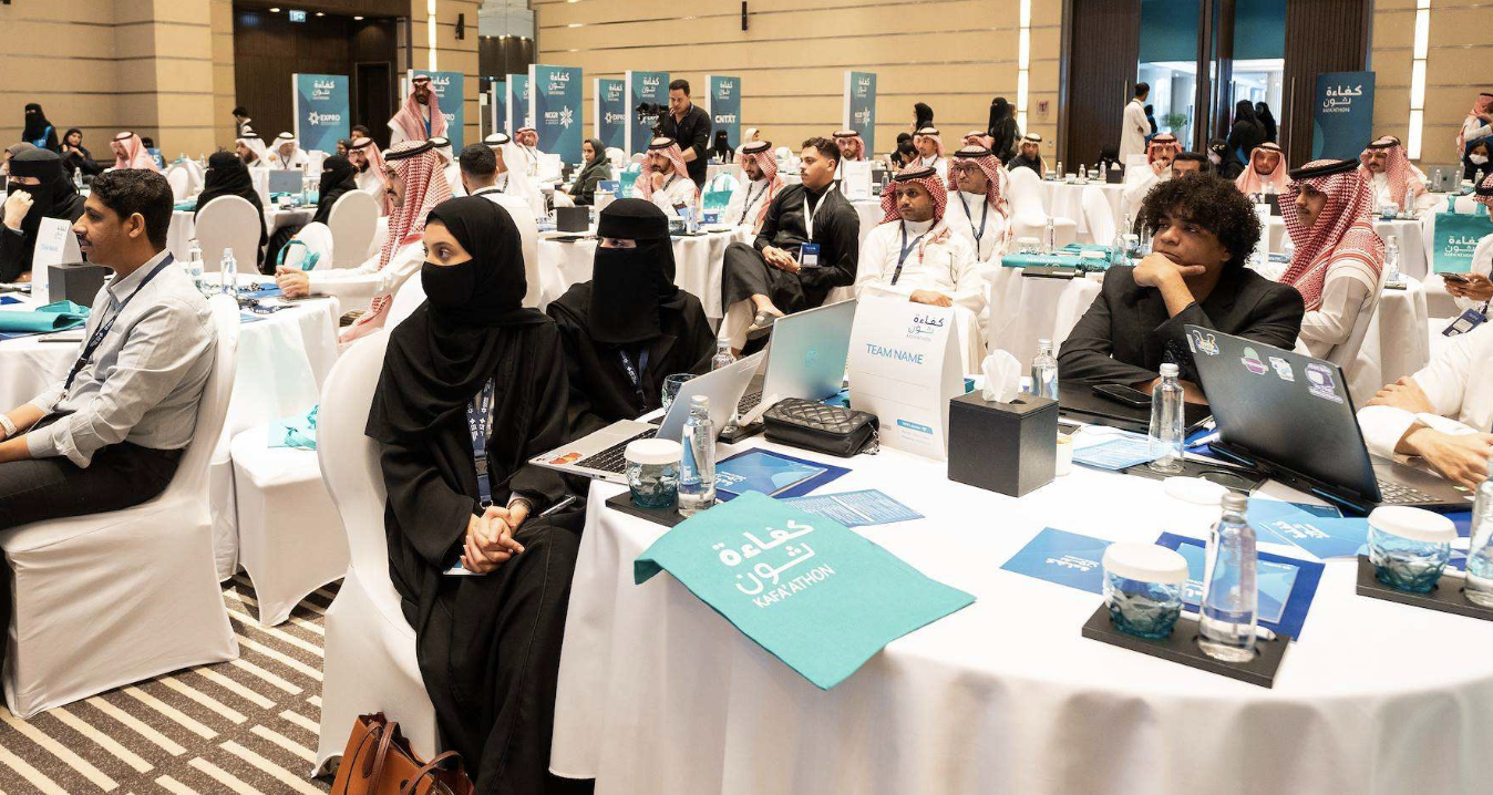 5 Trends Set to Shape Saudi Arabia’s Events and Knowledge Economy in 2027
