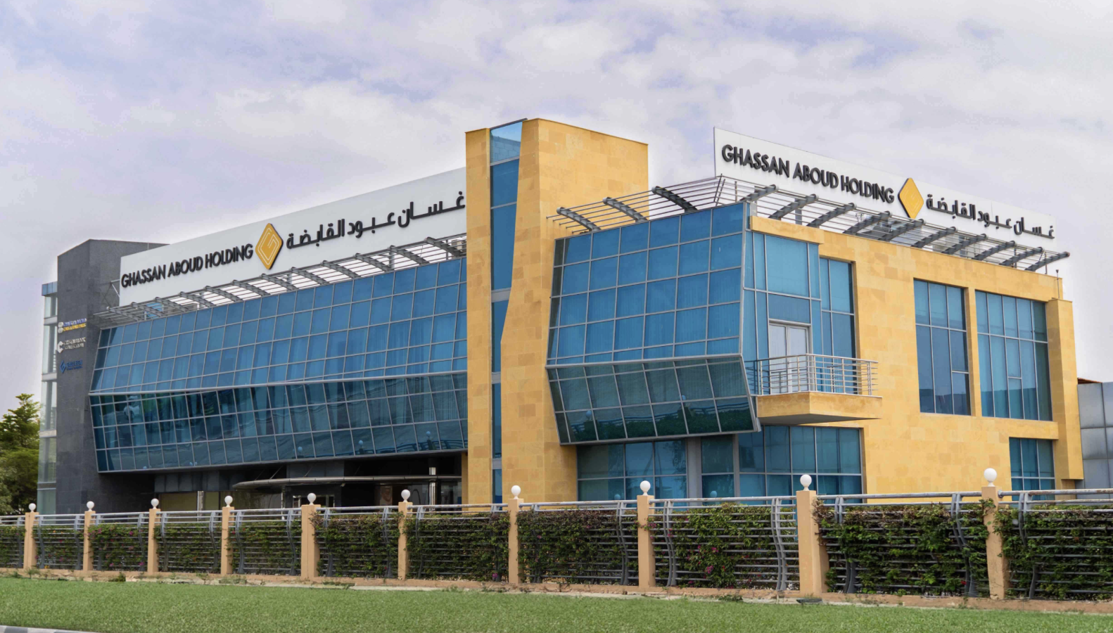 From UAE Automotive Business to Global Holding Company: Ghassan Aboud Enters Its Next Growth Chapter
