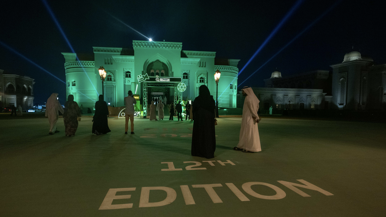 Sharjah International Film Festival 2026, SIFF 2026, Sharjah Film Festival 2026