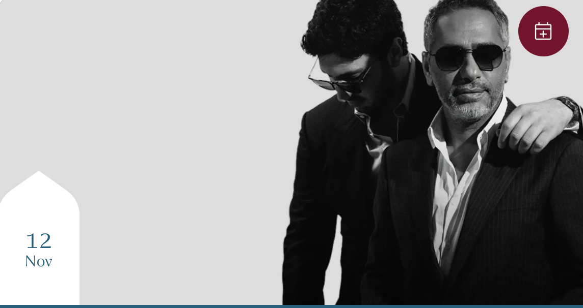 Fadel Chaker and Mohamed Chaker - 12 November